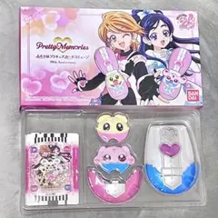 ふたりはプリキュア カードコミューン 20th Anniversary