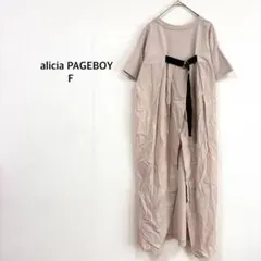 alicia PAGEBOY◉ロングワンピース F ベージュ バックオープン