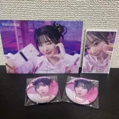 NiziU★NiziUniverseセット(ミイヒちゃん)