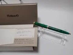 ペリカン K600 ヴァイブラントグリーン 特別生産品 ボールペン 箱 保証書付のサムネイル