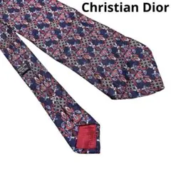 【Christian Dior】クリスチャンディオール　ブランド　ネクタイ