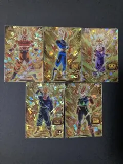 スーパードラゴンボールヒーローズ MM4-KCP 5種 コンプ 未使用品