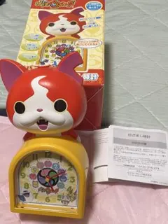 とっとこハム太郎目覚まし時計 - メルカリ