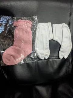 Item thumbnail for item 1f22f8e5-fcc0-4a5a-8c19-51039e7a3940