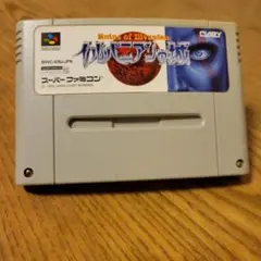 Item thumbnail for item 0abac8ef-5b74-4ef2-8812-28078c163881