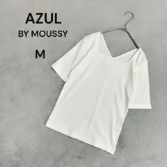 【アズールバイマウジー】M 半袖リブニット　スクエアネック　Vネック　2wayのサムネイル