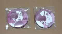 WIND BREAKER　ウィンブレ展　缶バッジ　蘇枋がいっぱい