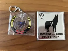 ミュージアムマイル 皐月賞JRA ウェルカムチャンス　G1優勝馬キーホルダー