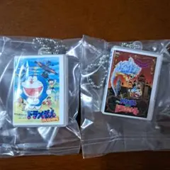 映画ドラえもん DVDミニチュアチャームコレクション vol.1 ガチャガチャ