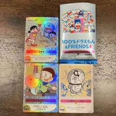 100%ドラえもん&FRIENDS トレーディングカードコレクション 3枚セット