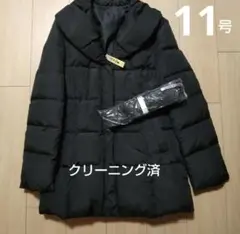 Item thumbnail for item 1b55fee3-33ea-4872-9f75-c5a4cd82b2c3