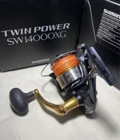 Item thumbnail for item ad6dc150-dbab-4579-9ce2-48c1f59e490c