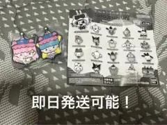 サンリオ たまごっちユニ ラバスト ゆにまるっち