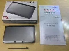ニンテンドー3DSLL シルバー×ブラック