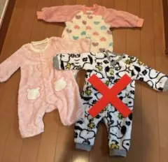 ロンパース・カバーオール2点セット