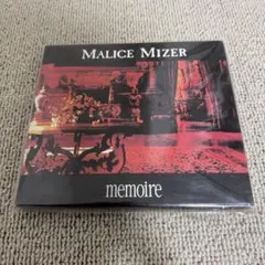 MALICE MIZER マリスミゼル memoire DX デラックス盤 Amazon.co.jp: memoire DX: ミュージック