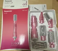 2026年最新】Eh-kn97の人気アイテム - メルカリ