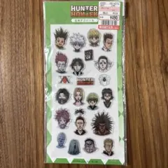 ハンターハンター　立体デコシール