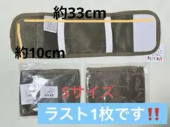 Item thumbnail for item c8807d29-636b-4388-9131-a6685298178c