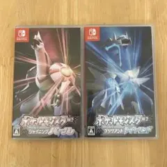ポケットモンスター　シャイニングパール　ダイヤモンド　セット　中古