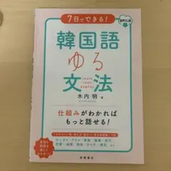 Item thumbnail for item bafe54f6-ef64-47e6-a62f-66258b5b064a