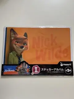 Item thumbnail for item a8b59f7a-7644-4c29-a69c-9a35117840e7