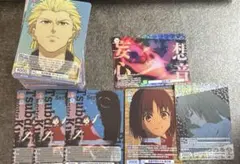 2026年最新】種別：まとめ売り／引退品 ヴァイスシュヴァルツの人気