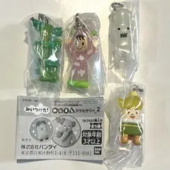 セミ コンプ みいつけた！ めじるしアクセサリー2 세트