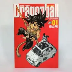 2026年最新】ドラゴンボール 完全版 1 初版の人気アイテム - メルカリ