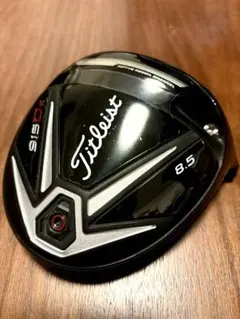 ★ 超レア！　新品の915D2 8.5度！　タイトリスト！　★ 915D2 - タイトリスト 日本公式サイト