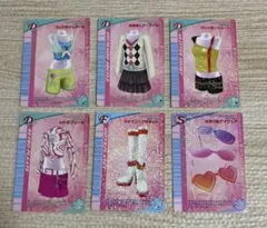 【まとめ売り】オシャレ魔女ラブandベリー　6枚セット