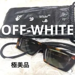 新品未使用　off-white Zurich オフホワイト　スクエア　サングラス オフホワイト アーサー スクエアフレーム サングラス ブラック