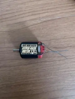 Item thumbnail for item aa6bd70e-bebc-4811-b86f-3181c8f43751