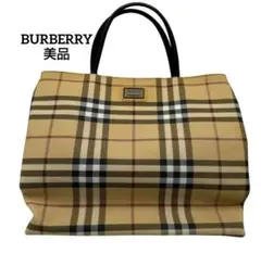 2025年最新】BURBERRY レディース トートバッグの人気アイテム