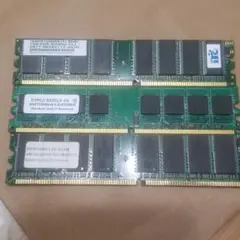 【値下げ】PCメモリDDR4 1GB等