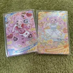 アイプリ バレンタインレターピンク シークレットフレンズバズリウムピュアホワイト