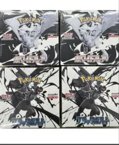 新品未開封シュリンク付4BOX ホワイトフレア ブラックボルト各2BOX