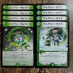 ねおちまん様 リクエスト 4点 まとめ商品