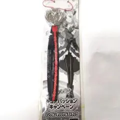 2025年最新】リンクルン フレッシュプリキュアの人気アイテム - メルカリ