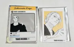 SAKAMOTO DAYS サカモトデイズ タワレコ ミニフォトカード 坂本