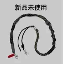 Topologie Macrame Strap