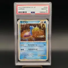 2026年最新】ポケモンカードclassicの人気アイテム - メルカリ