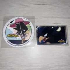 ヒロアカ 常闇踏陰 アニカフェ 特典 2点セット