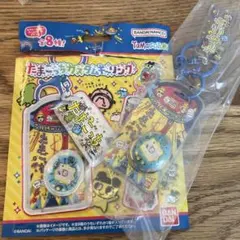 たまごっちカスタムキーリング　くちパッチ