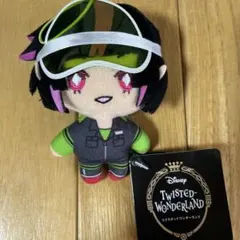 ツイステ エクストラ運動着マスコット リリアぬいぐるみツイステッドワンダーランド