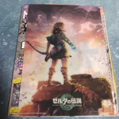 ニンテンドードリーム2024年4月号　ゼルダの伝説　ティアキン　アートボード