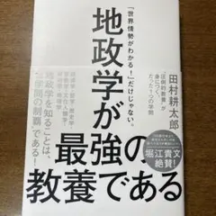 Item thumbnail for item ff8c99e4-66c5-49c7-9979-95cdfe20f858