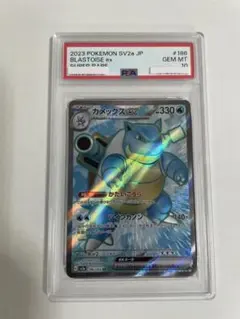 2026年最新】カメックスex psa10の人気アイテム - メルカリ