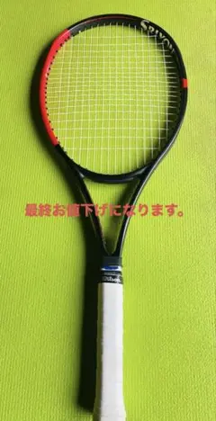 DUNLOP CX400tour 限定モデル　グリップ2 スペック計測済】CX 400 TOUR 限定カラー【国内正規品】【DUNLOP