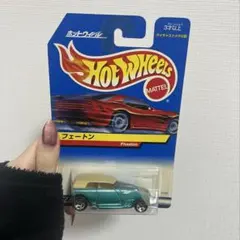 Hot Wheels Phaeton